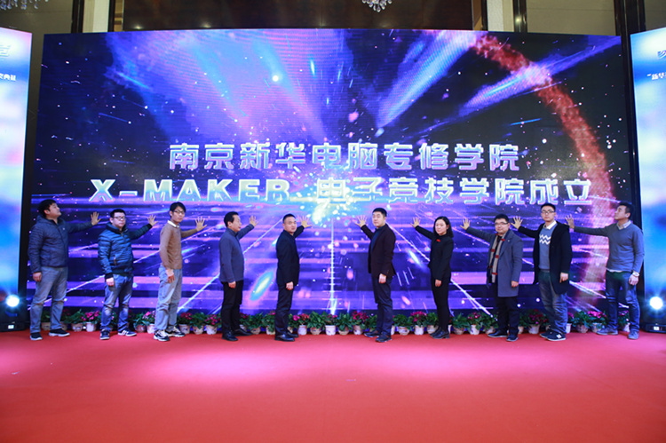 未來5年電競?cè)瞬判枨罅拷?00萬，你有何想法？