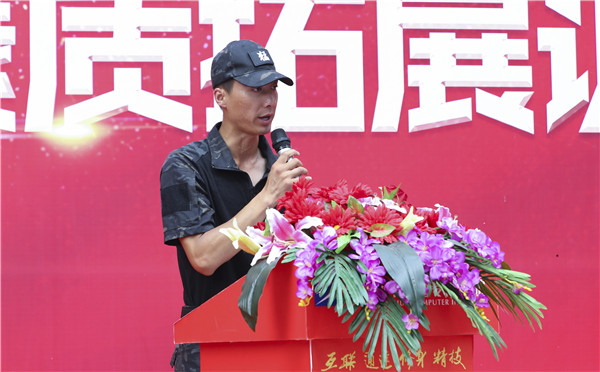 南京新華2019級(jí)新生職業(yè)素質(zhì)拓展訓(xùn)練匯報(bào)表演暨總結(jié)表彰大會(huì)順利舉行！