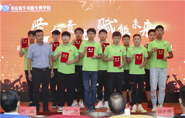 校企簽約，共同育人，合作共贏