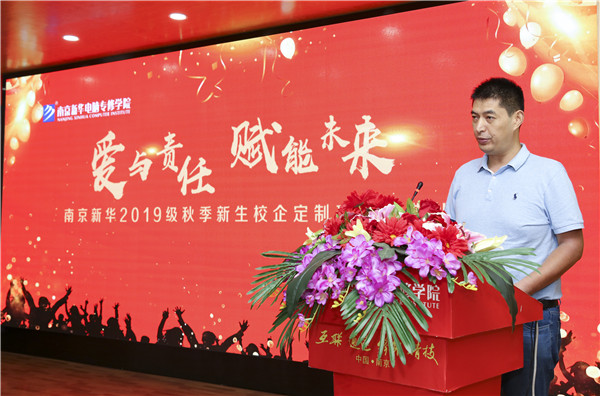 校企簽約，共同育人，合作共贏