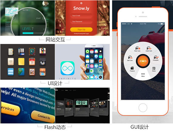 數(shù)媒影視文創(chuàng)藝術(shù)學(xué)院成立儀式即將啟動(dòng)，先帶你認(rèn)識(shí)學(xué)院的四大<a href=http://njxh.cn target=_blank class=infotextkey>專業(yè)</a>