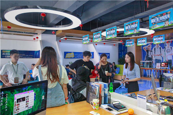 院長接待日丨我和院長大大有個(gè)約會