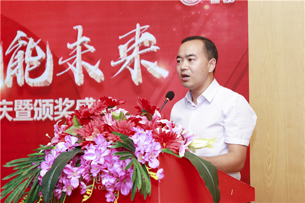 “愛與責(zé)任，賦能未來”新華互聯(lián)網(wǎng)科技31周年校慶暨頒獎(jiǎng)盛典圓滿落幕！