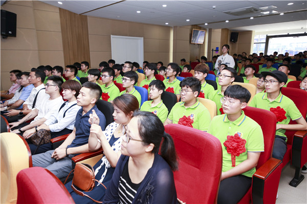 “愛與責(zé)任，賦能未來”新華互聯(lián)網(wǎng)科技31周年校慶暨頒獎(jiǎng)盛典圓滿落幕！