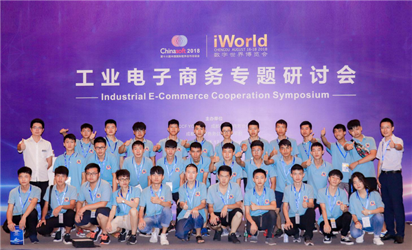 <a href=http://njxh.cn target=_blank class=infotextkey>專業(yè)</a>解析|看新華學(xué)子如何在校企聯(lián)盟下就業(yè)突圍！