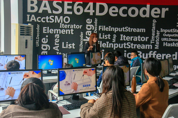 南京新華電腦專修學院好不好，到底怎么樣？