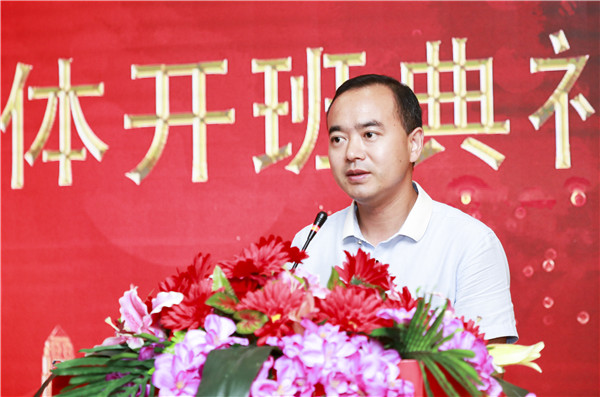 南京新華1901電子競技新媒體班開班典禮圓滿結(jié)束！