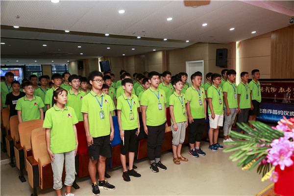 南京新華1901電子競技新媒體班開班典禮圓滿結(jié)束！