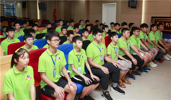 南京新華1901電子競技新媒體班開班典禮圓滿結(jié)束！