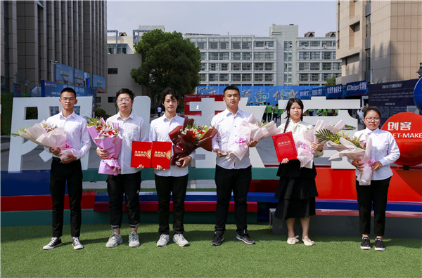 熱烈祝賀我校學(xué)生榮獲ACAA 國(guó)際數(shù)字設(shè)計(jì)挑戰(zhàn)賽全國(guó)總決賽二等獎(jiǎng)！