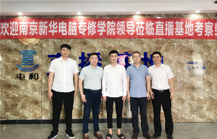 【讓蝴蝶飛過滄海】博聞?dòng)谛氯A，耀眼于藍(lán)天