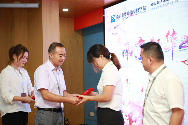 師恩難忘，桃李滿園丨南京新華與你一起感恩教師節(jié)