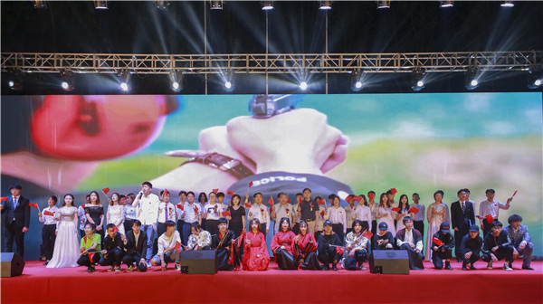 南京新華2019年新生開(kāi)學(xué)典禮暨CEAC獎(jiǎng)學(xué)金頒獎(jiǎng)盛典隆重舉行！