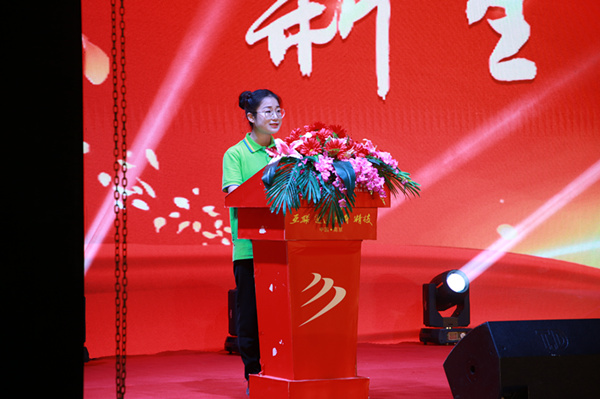 南京新華2019年新生開(kāi)學(xué)典禮暨CEAC獎(jiǎng)學(xué)金頒獎(jiǎng)盛典隆重舉行！