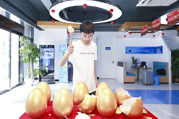 十一校園開放日，新華邀你來體驗(yàn)