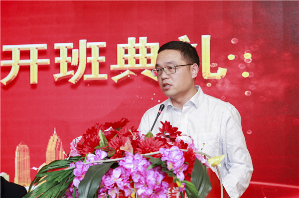 2019年秋季新生開班典禮圓滿落幕！