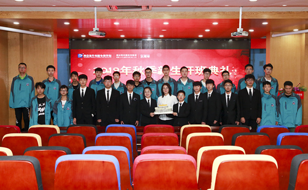 2019年秋季新生開班典禮圓滿落幕！