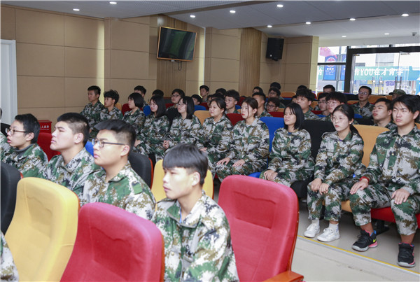 老師來了——行業(yè)資深導師為你設(shè)計人生