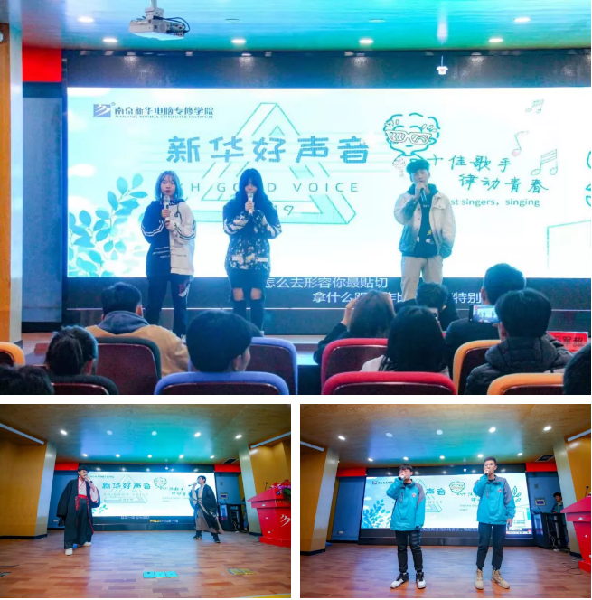 情系暖冬，感恩有你，南京新華愿與你一路同行！