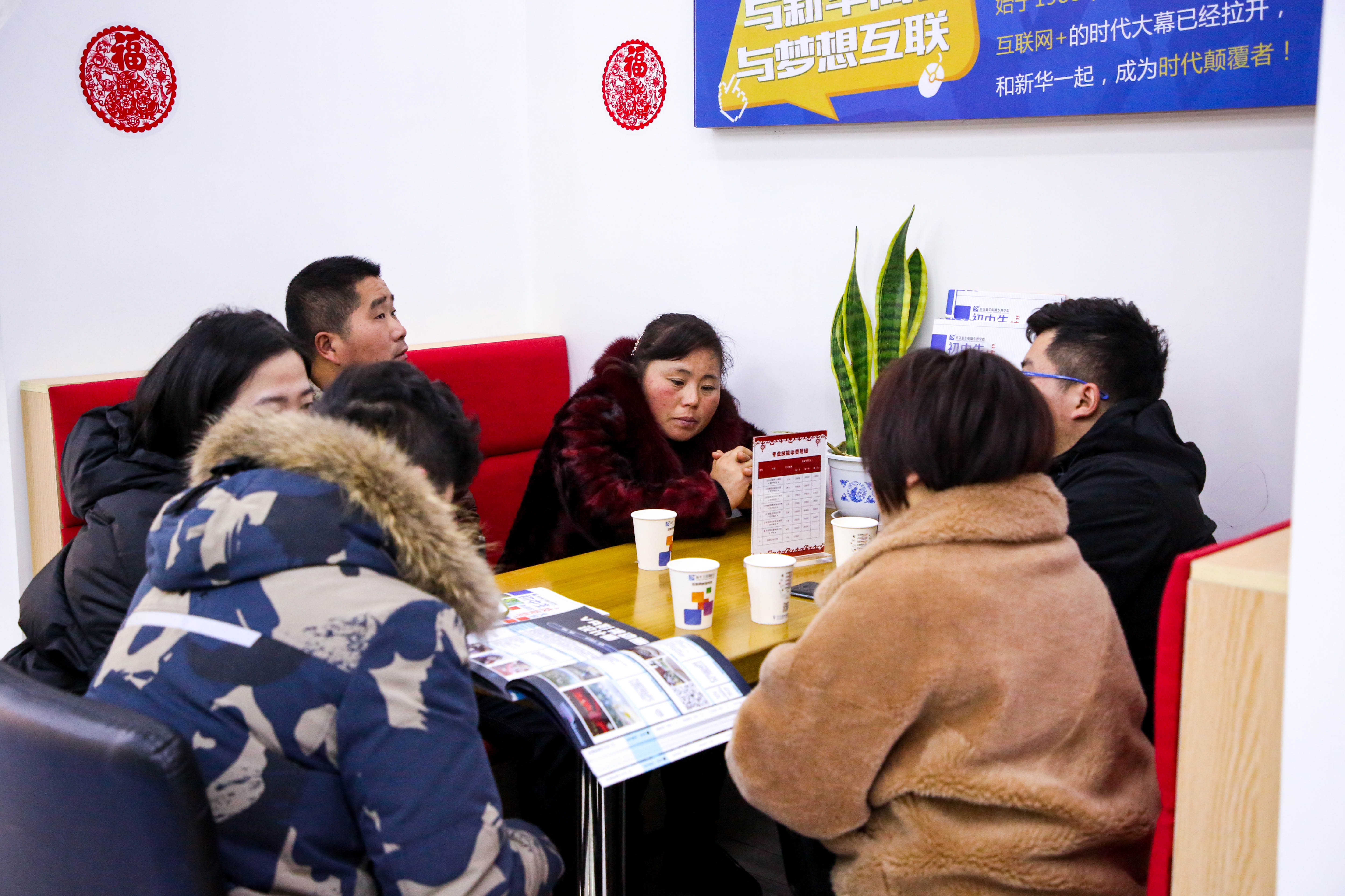 【搶先報(bào)名】南京新華電腦專修學(xué)院2020年春季預(yù)報(bào)名火爆開啟啦！