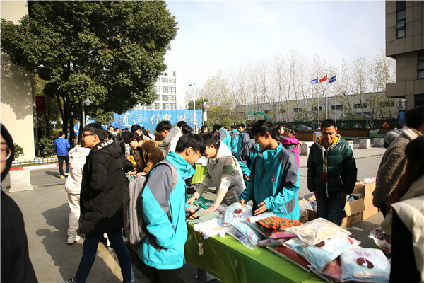 雙十二電商折扣哪家強？來看看魔創(chuàng)直播吧!