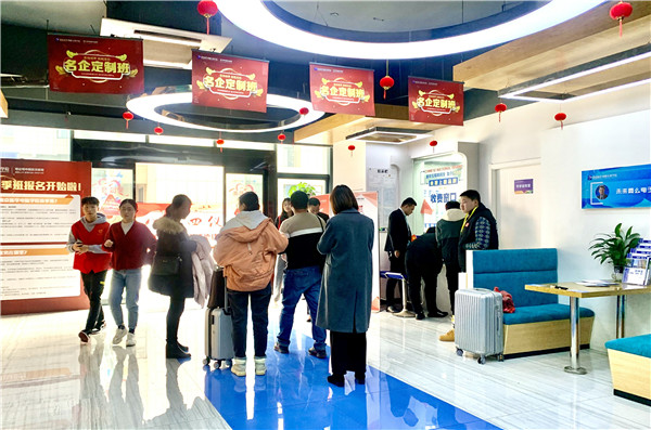 開班啦丨南京新華試學(xué)營，如期與你相遇！