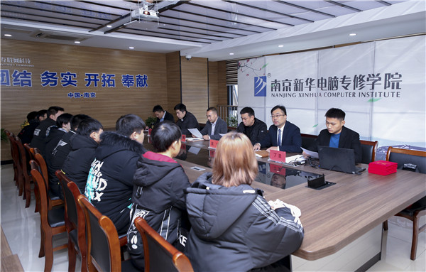 助力提升<a href=http://njxh.cn target=_blank class=infotextkey>專業(yè)</a>認(rèn)知，南京新華試學(xué)營榮耀起航！