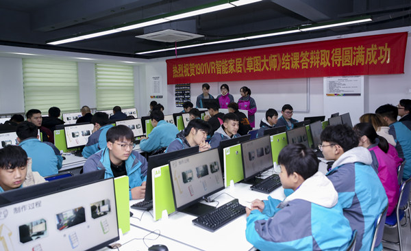 不一樣的期末考試，不一樣的成長(zhǎng)