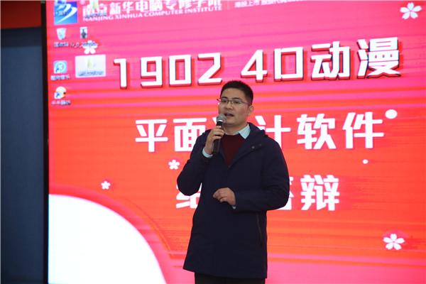 不一樣的期末考試，不一樣的成長(zhǎng)