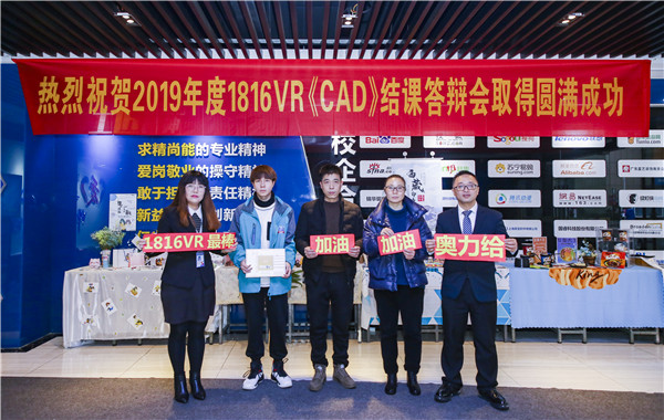 不一樣的期末考試，不一樣的成長(zhǎng)