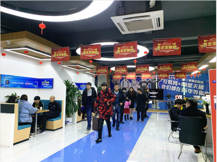 年前擇校，為啥家長都來南京新華實(shí)地考察？