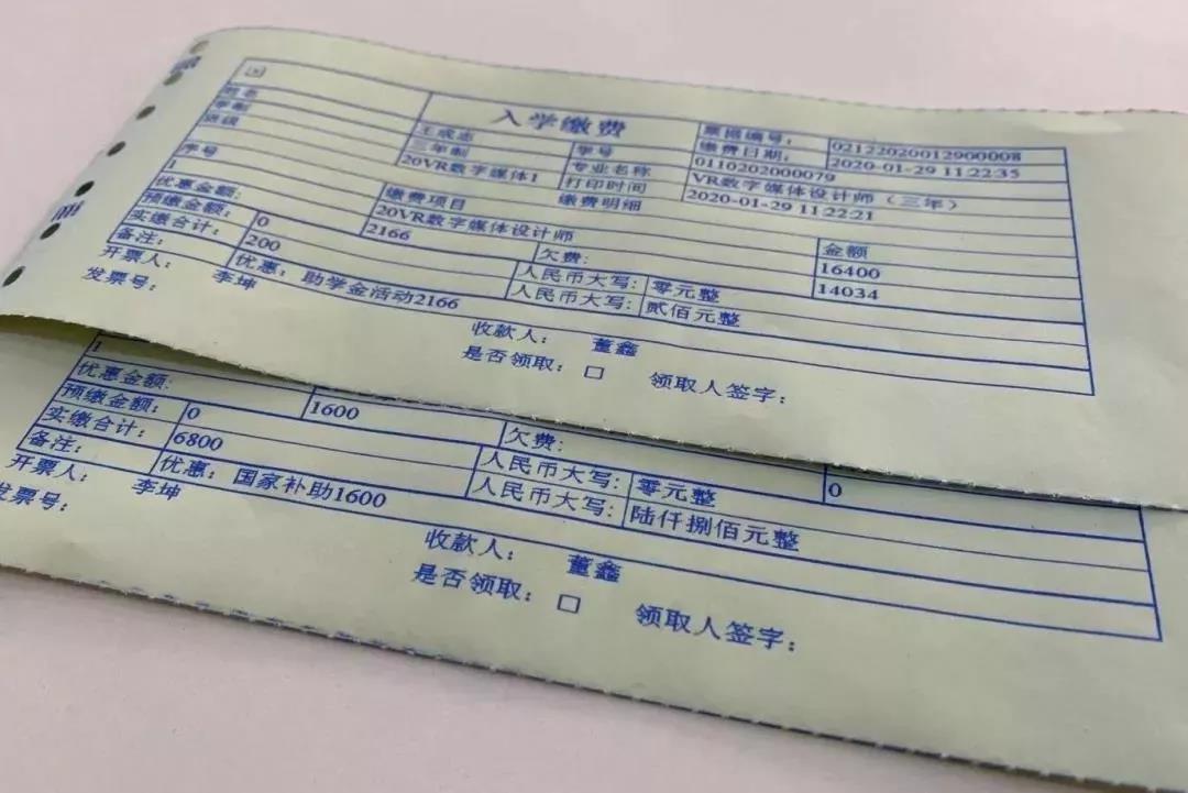 【重要通知】南京新華現(xiàn)已全面開(kāi)啟線上報(bào)名通道！