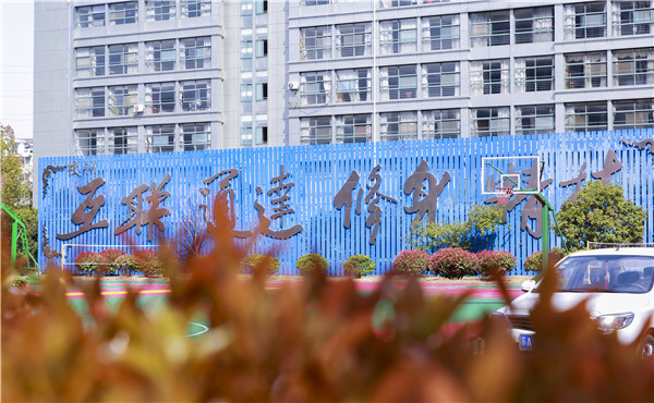 春暖花開(kāi)，等你歸來(lái)——邀你云賞南新春景，以慰思念