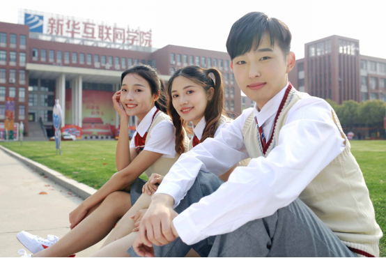 品質(zhì)新華，用承諾詮釋使命——德育教育，讓品德成就美好