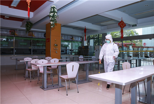 春暖花開 等你歸來丨開學倒計時，南京新華已經(jīng)準備好了！