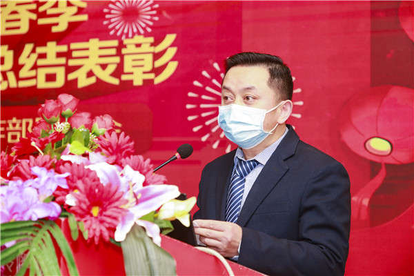 2020春季教學(xué)質(zhì)量月總結(jié)表彰暨教學(xué)研發(fā)部署大會(huì)隆重舉行！