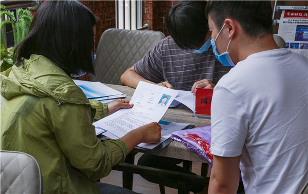 就業(yè)保障丨千企萬崗進校園，助力學子精準就業(yè)！