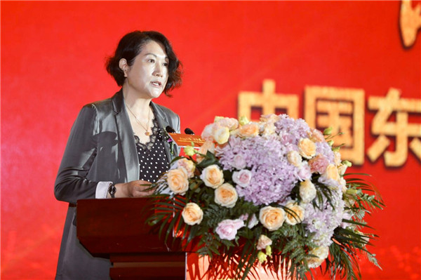 中國東方教育上市周年慶典暨“職教藍皮書”發(fā)布儀式圓滿結(jié)束