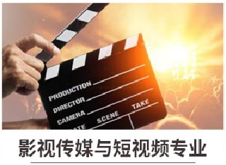 新華七大新<a href=http://njxh.cn target=_blank class=infotextkey>專業(yè)</a>，你最喜歡哪個<a href=http://njxh.cn target=_blank class=infotextkey>專業(yè)</a>？