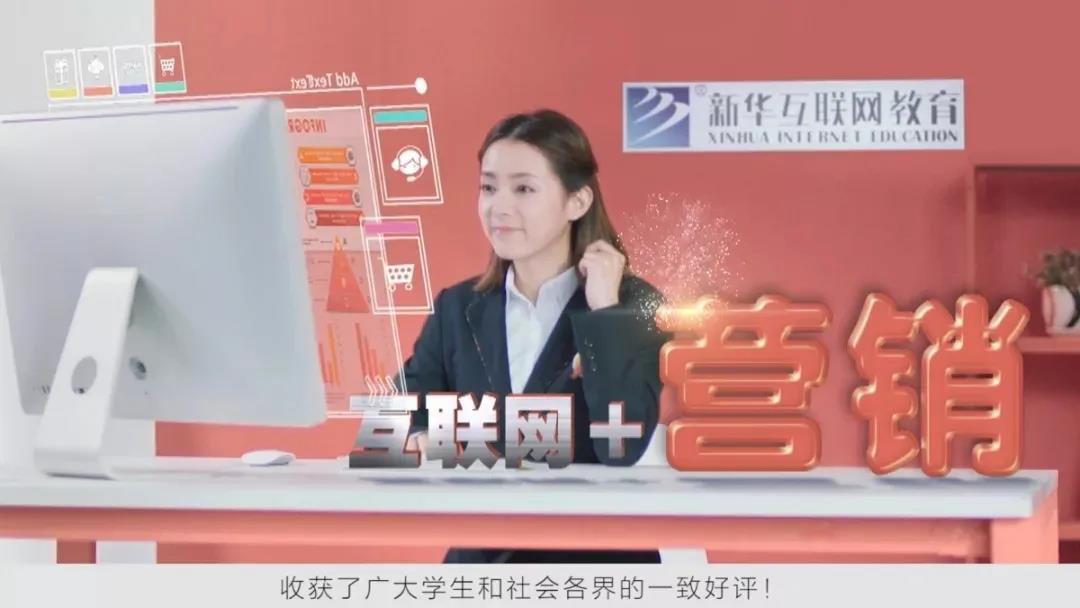 匠心實(shí)力筑造品牌教育！大品牌，更信賴(lài)！