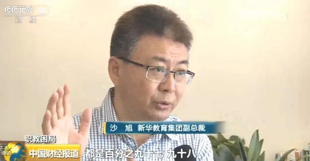 匠心實(shí)力筑造品牌教育！大品牌，更信賴(lài)！