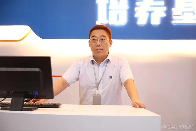 補錄通道 | 新華電腦學(xué)校少量招生補錄中，名額有限，欲報從速！