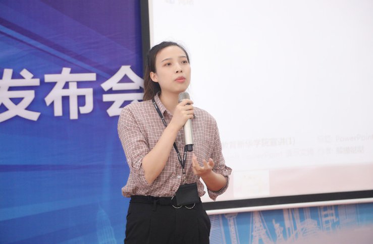 新華互聯(lián)網(wǎng)科技攜手名企，定向委培人才，讓學(xué)生好就業(yè)、就好業(yè)！