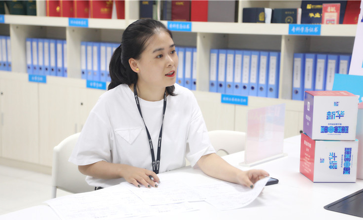 新華互聯(lián)網(wǎng)科技攜手名企，定向委培人才，讓學(xué)生好就業(yè)、就好業(yè)！