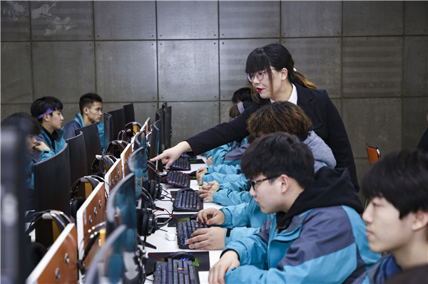 教育部聯(lián)合九部門印發(fā)職業(yè)教育新政策，南京新華助你未來(lái)無(wú)憂！