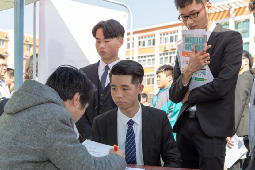 人人出彩 技能強(qiáng)國，新華邀你體驗(yàn)工匠精神