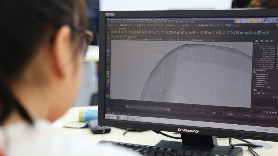新華<a href=http://njxh.cn target=_blank class=infotextkey>專業(yè)</a>說——中國網(wǎng)民破9億，UI設(shè)計(jì)蓬勃發(fā)展！