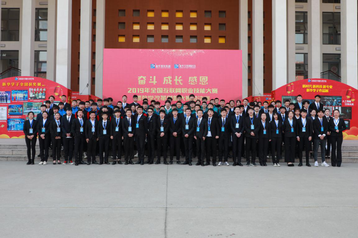 新華<a href=http://njxh.cn target=_blank class=infotextkey>專業(yè)</a>說——中國網(wǎng)民破9億，UI設(shè)計(jì)蓬勃發(fā)展！