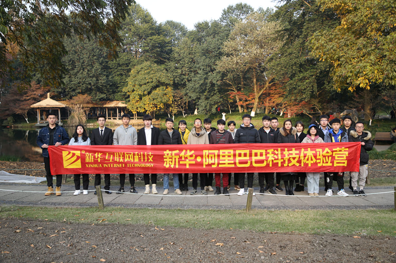 教育部：職業(yè)教育年培養(yǎng)1000萬人，新華電腦教育不忘初心砥礪前行！