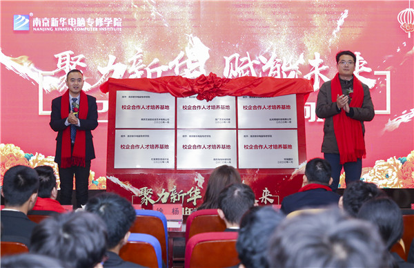 教育部：職業(yè)教育年培養(yǎng)1000萬人，新華電腦教育不忘初心砥礪前行！